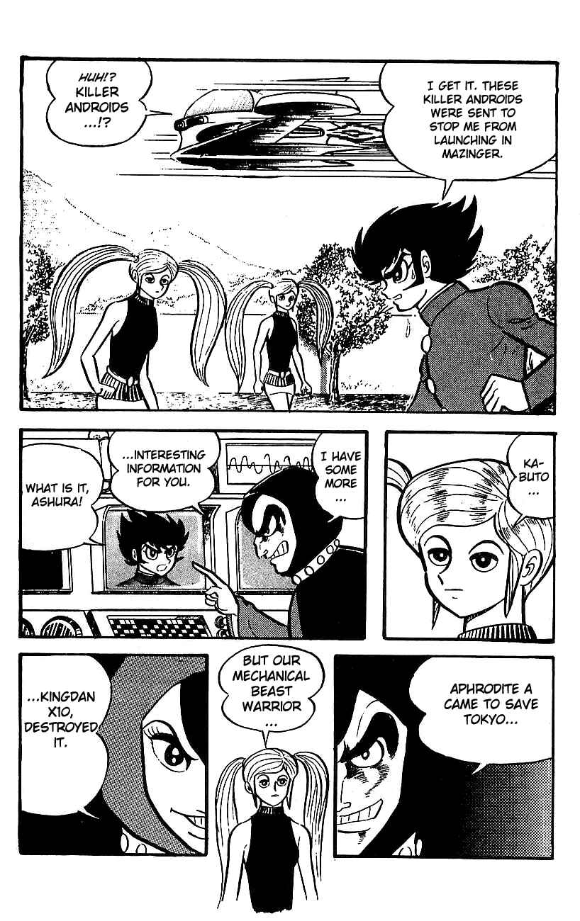 Mazinger Z Chapter ? - Page 116
