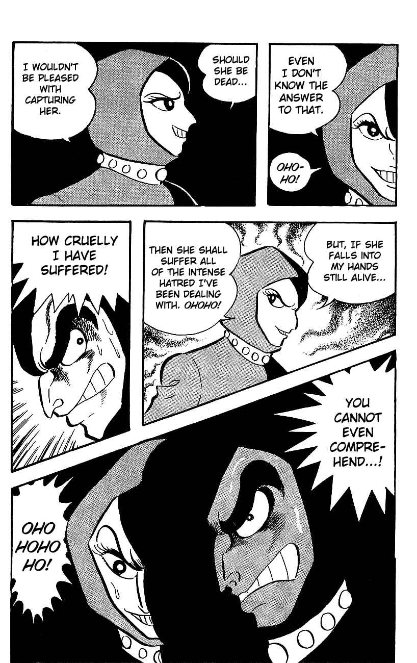 Mazinger Z Chapter ? - Page 118