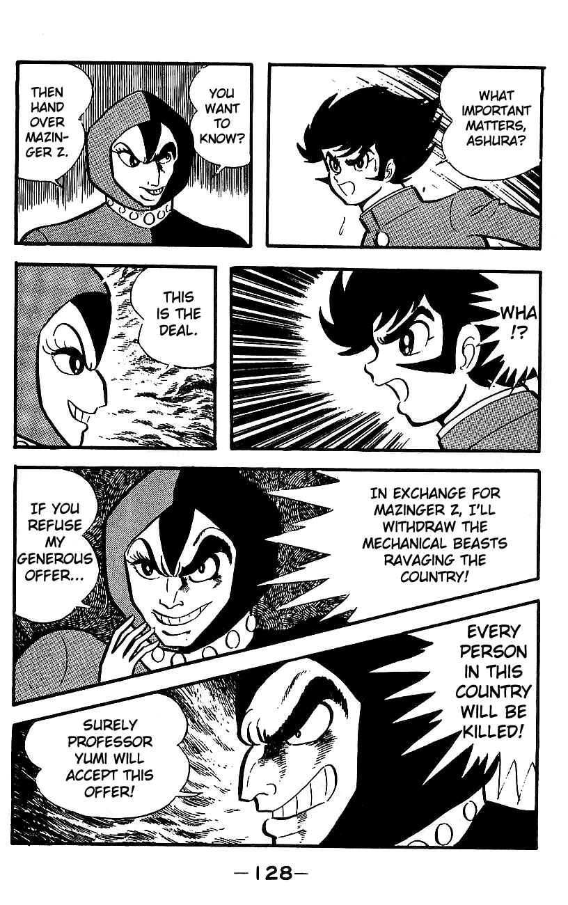 Mazinger Z Chapter ? - Page 120