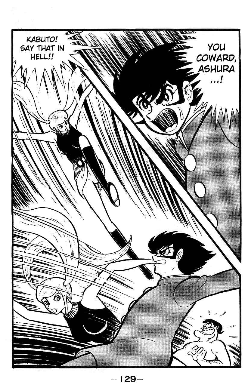 Mazinger Z Chapter ? - Page 121