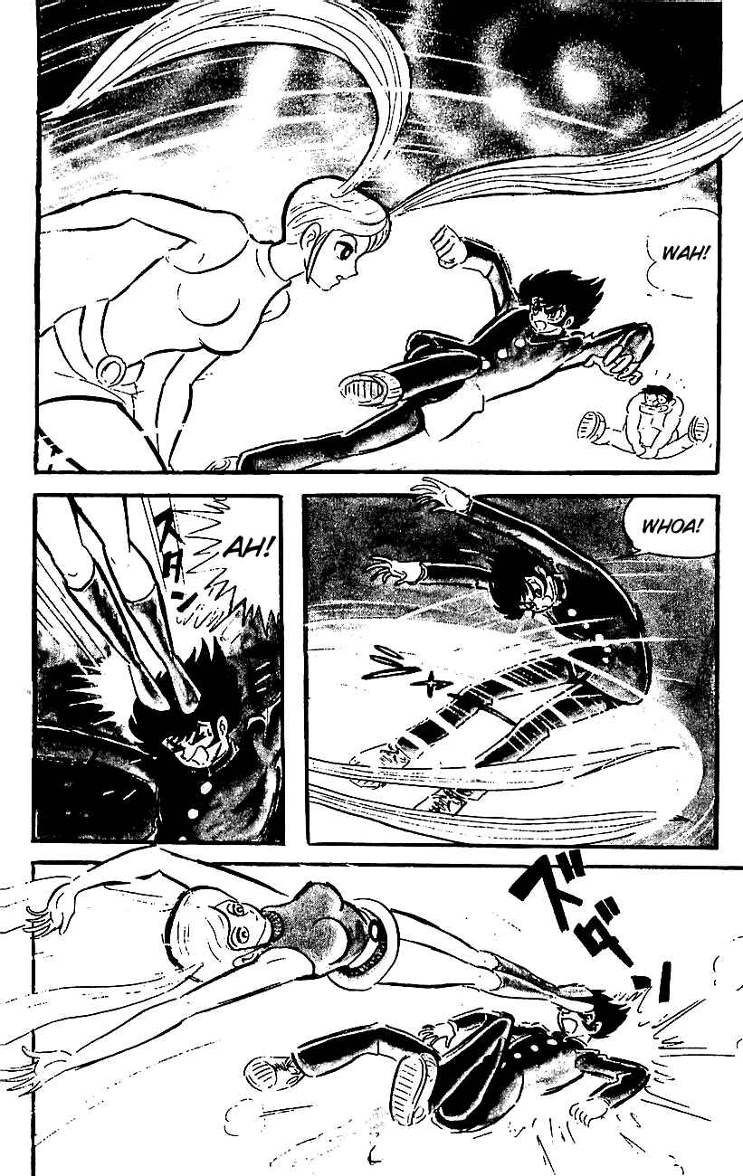 Mazinger Z Chapter ? - Page 122