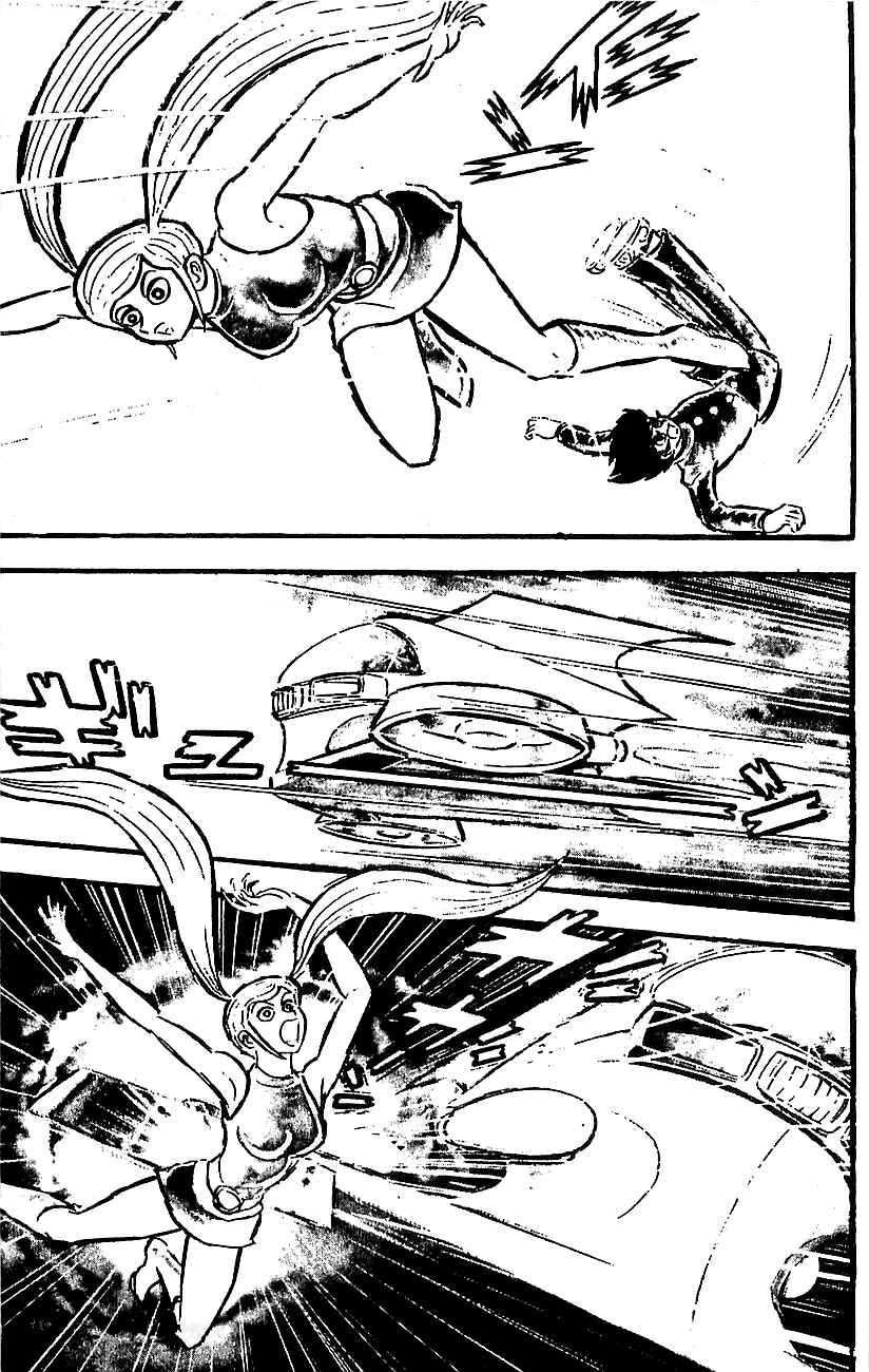 Mazinger Z Chapter ? - Page 123