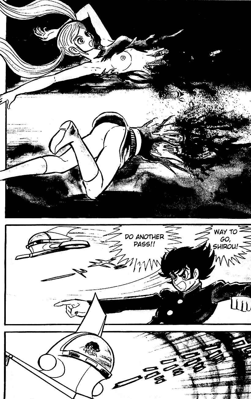 Mazinger Z Chapter ? - Page 124