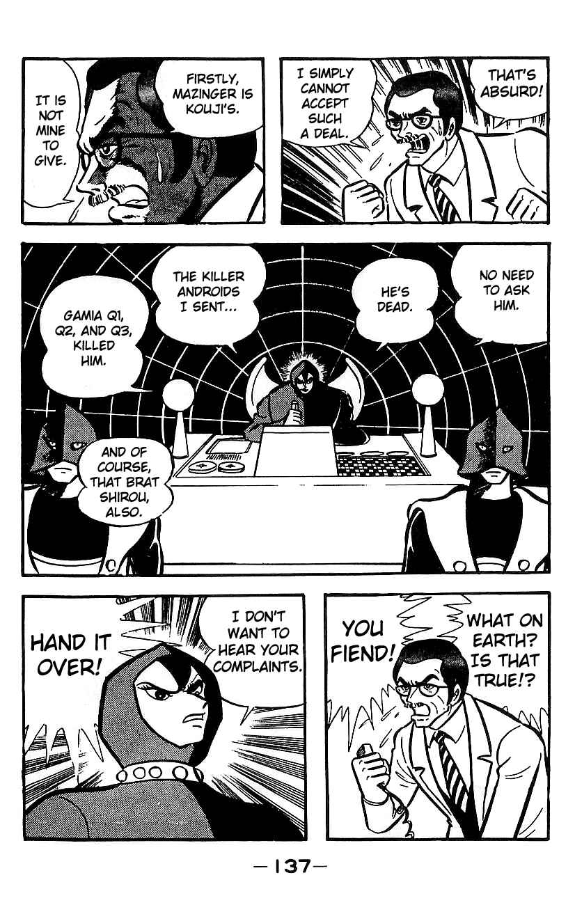 Mazinger Z Chapter ? - Page 129