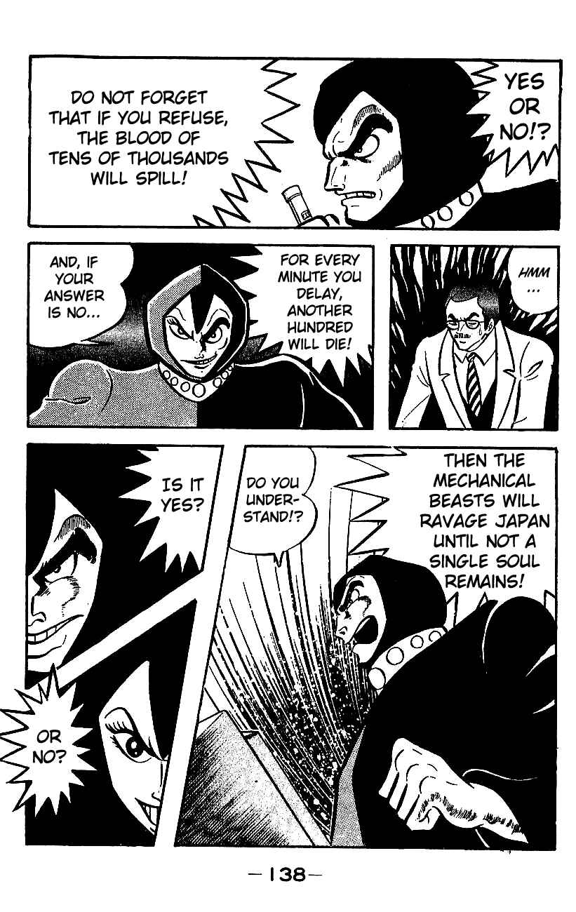 Mazinger Z Chapter ? - Page 130