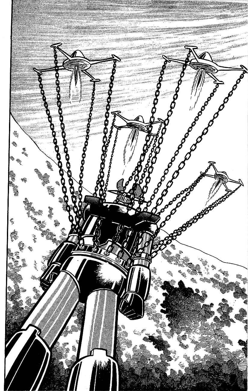 Mazinger Z Chapter ? - Page 134
