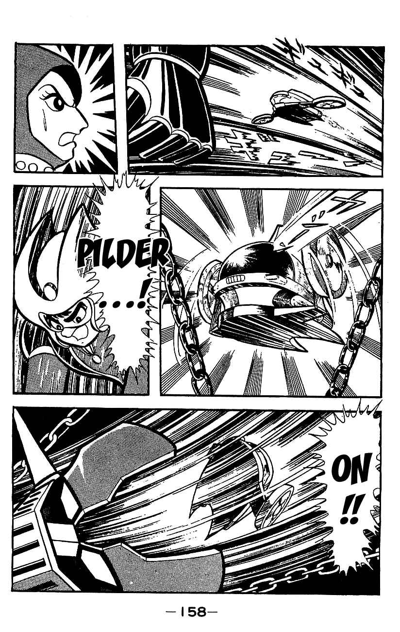 Mazinger Z Chapter ? - Page 150