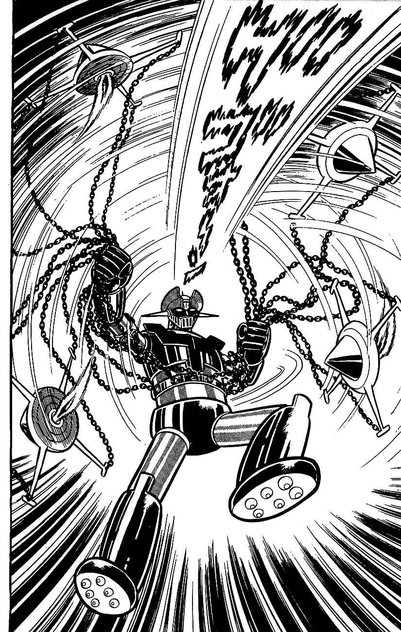 Mazinger Z Chapter ? - Page 152