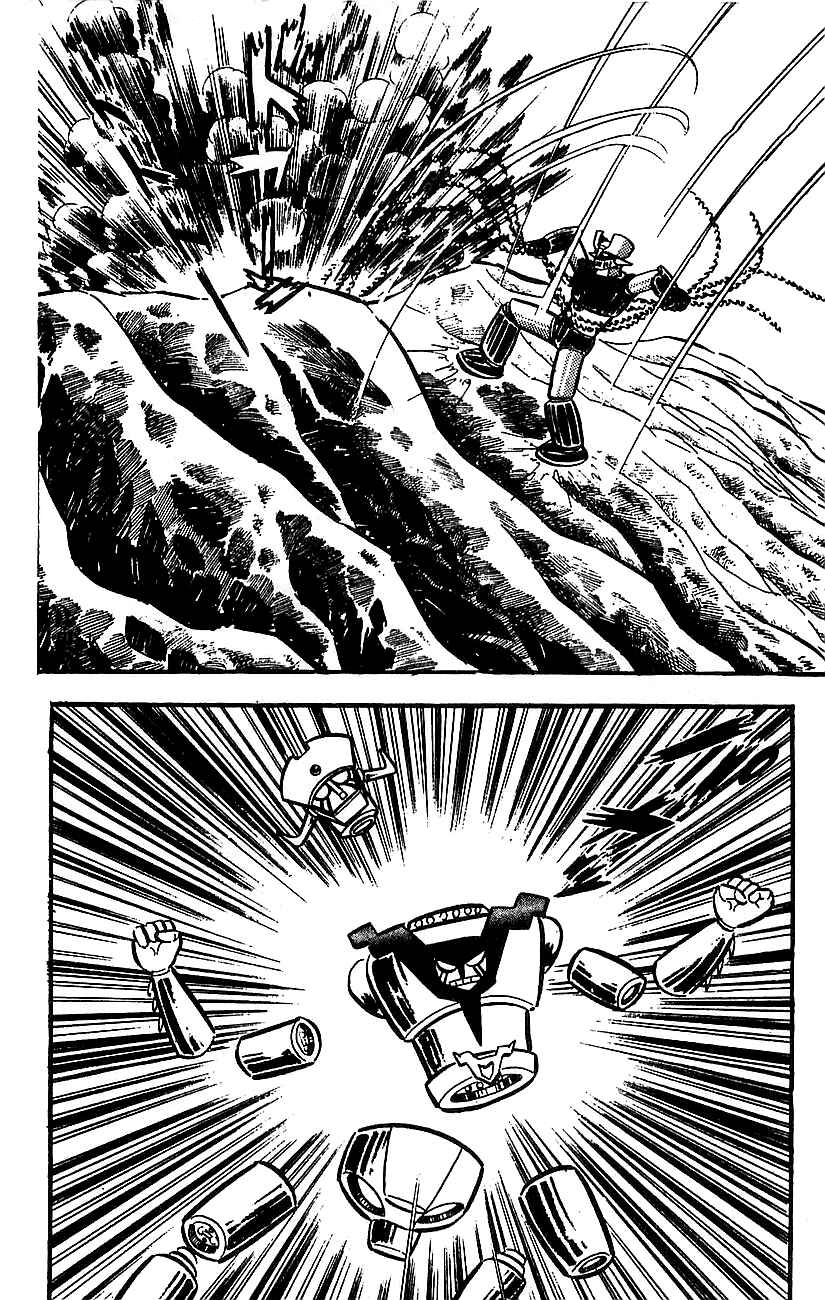 Mazinger Z Chapter ? - Page 154