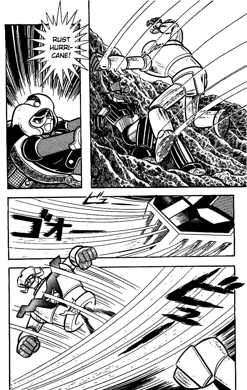 Mazinger Z Chapter ? - Page 158