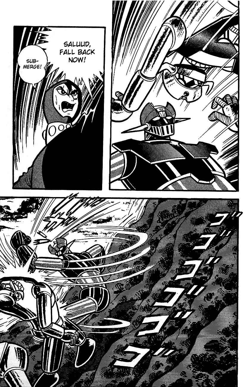 Mazinger Z Chapter ? - Page 159
