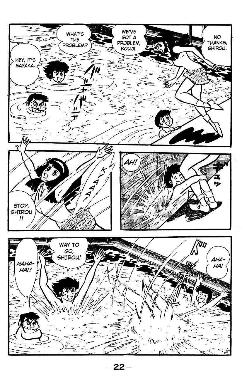 Mazinger Z Chapter ? - Page 16
