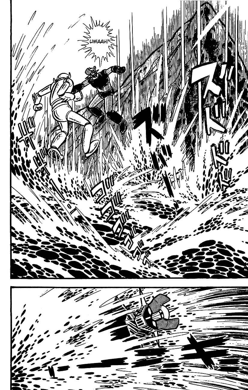 Mazinger Z Chapter ? - Page 160