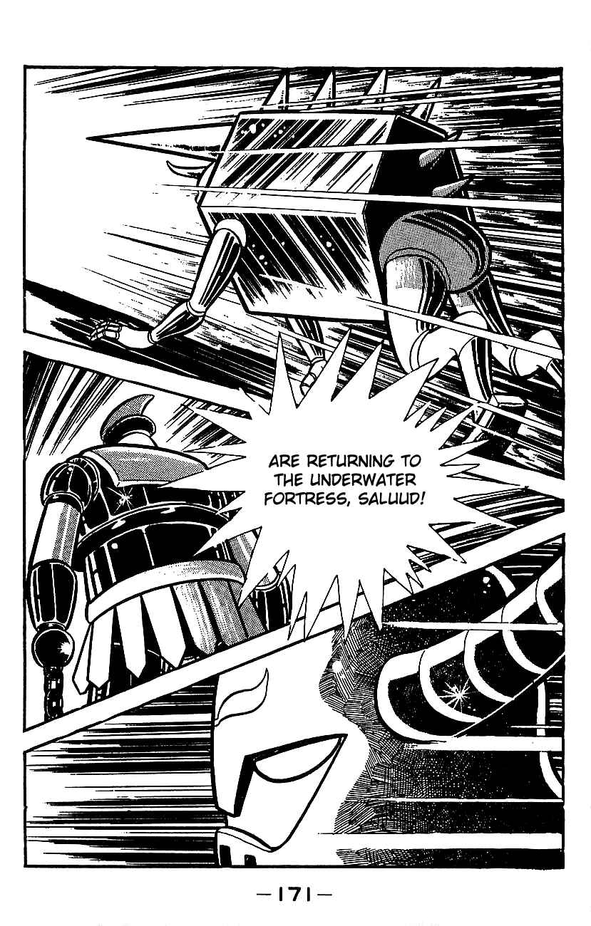 Mazinger Z Chapter ? - Page 163