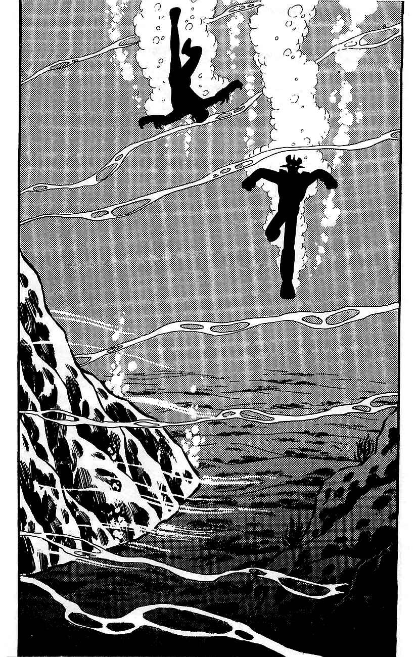 Mazinger Z Chapter ? - Page 164