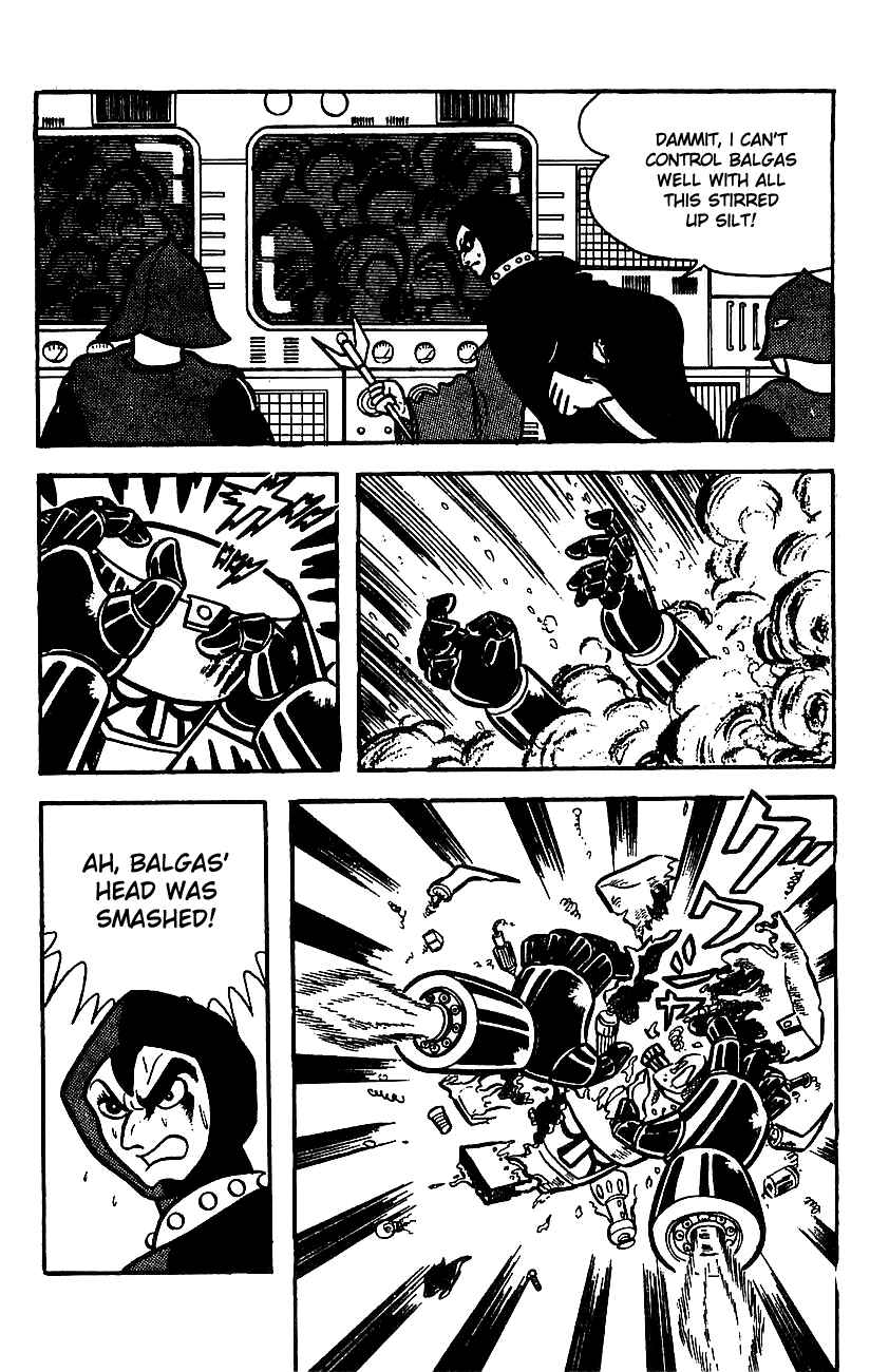 Mazinger Z Chapter ? - Page 168