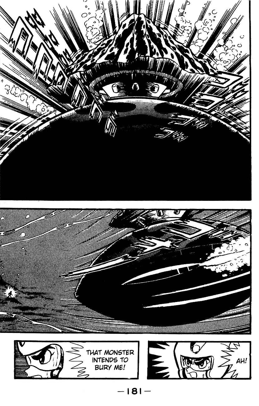 Mazinger Z Chapter ? - Page 173