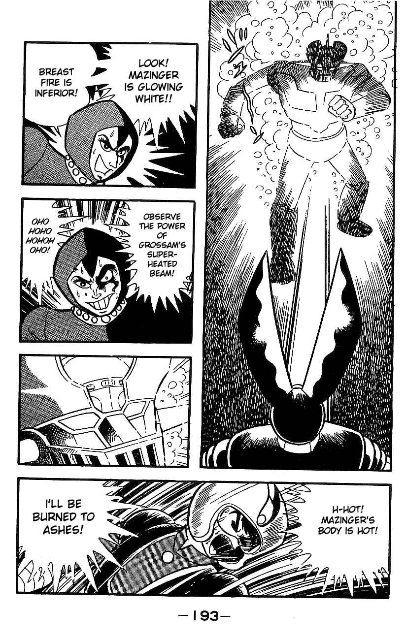 Mazinger Z Chapter ? - Page 185
