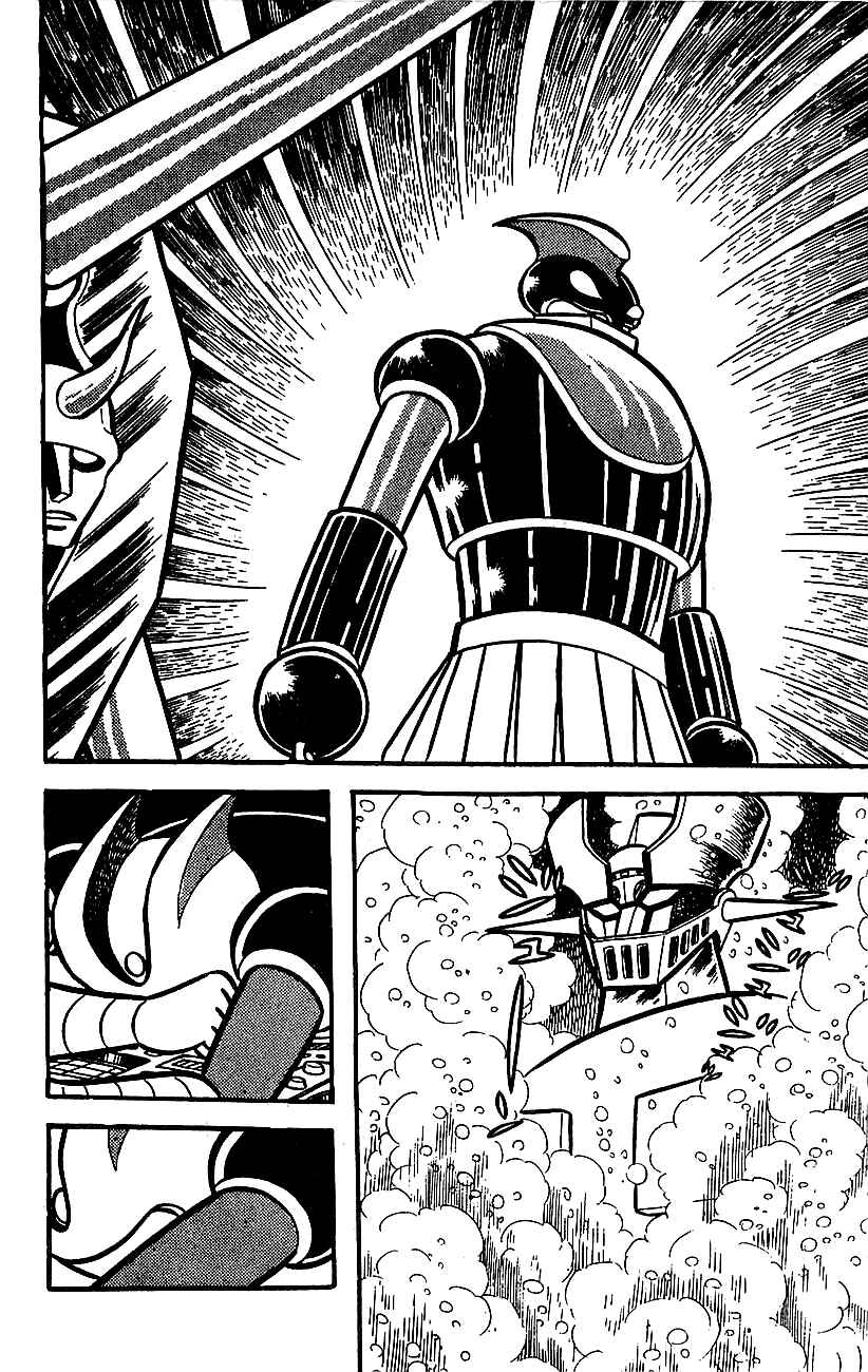 Mazinger Z Chapter ? - Page 192
