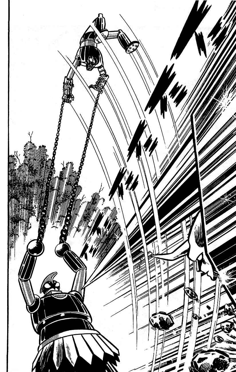 Mazinger Z Chapter ? - Page 202