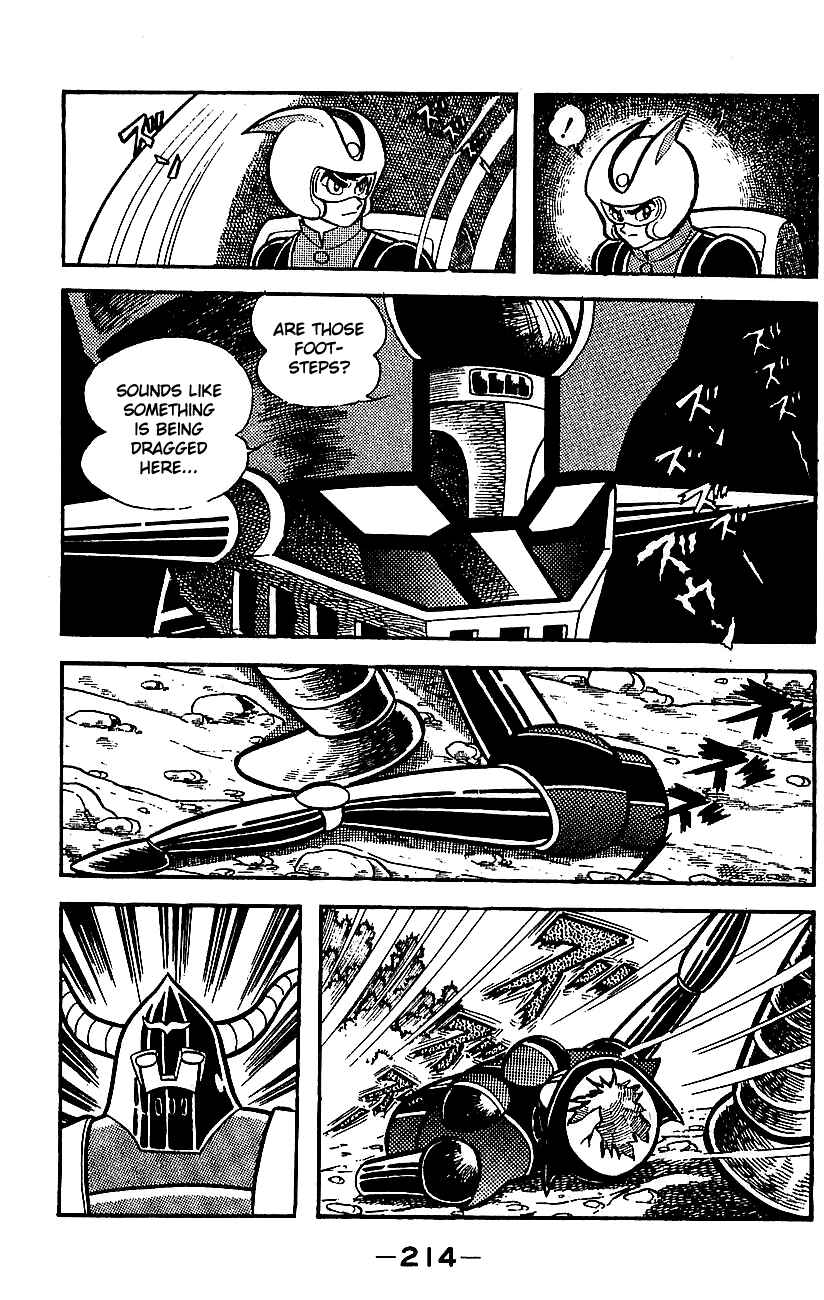 Mazinger Z Chapter ? - Page 206