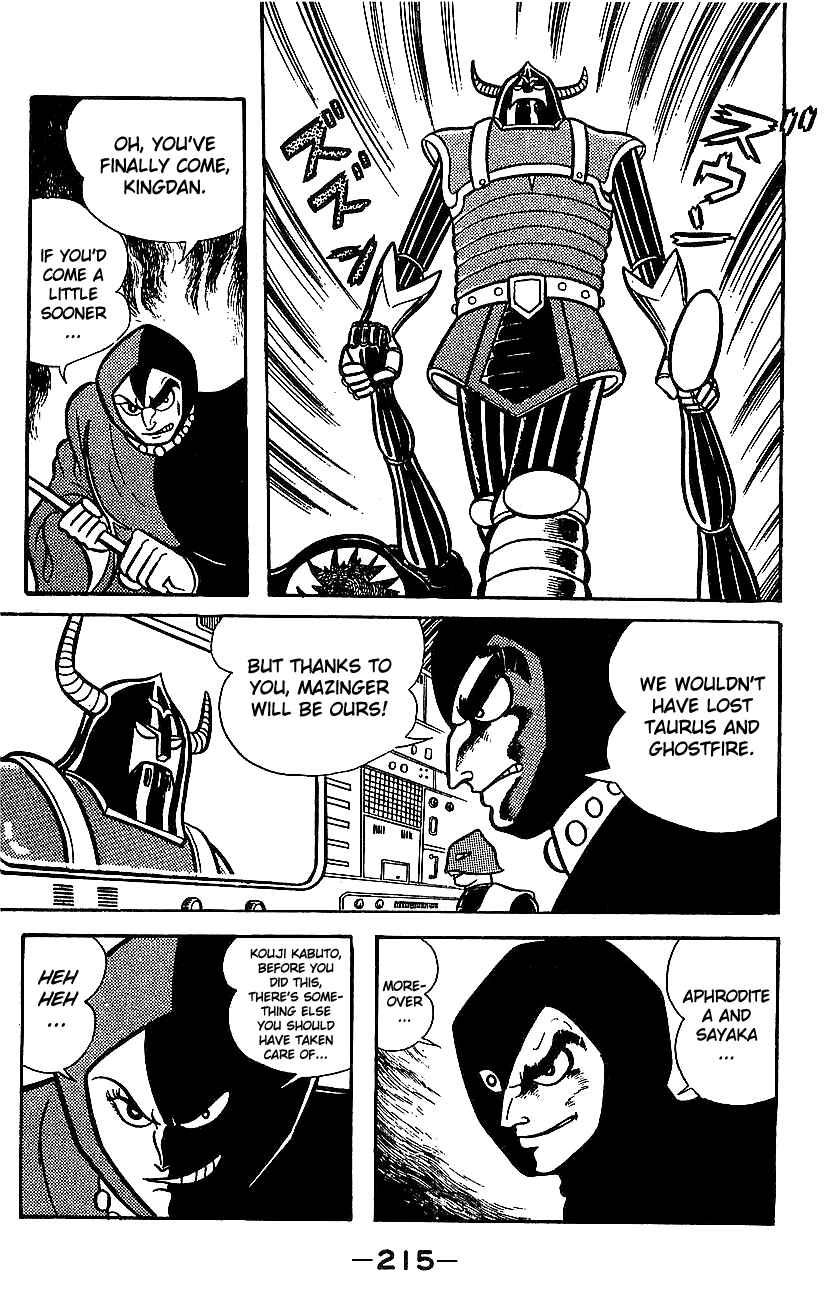 Mazinger Z Chapter ? - Page 207