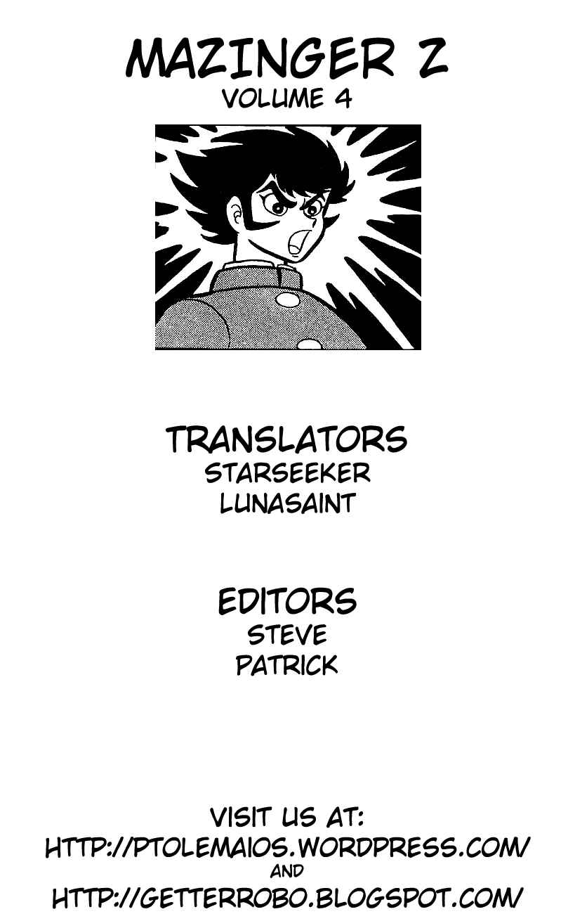 Mazinger Z Chapter ? - Page 210
