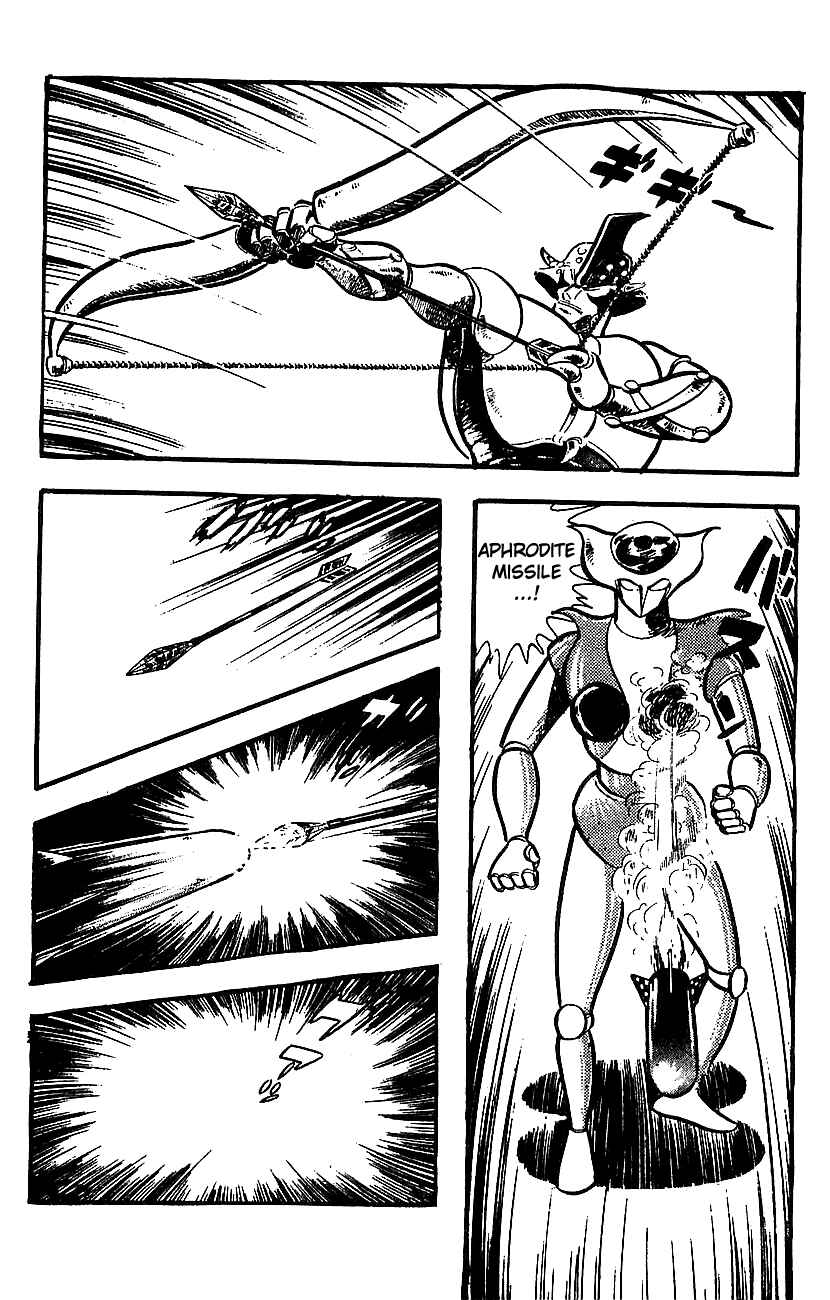 Mazinger Z Chapter ? - Page 24