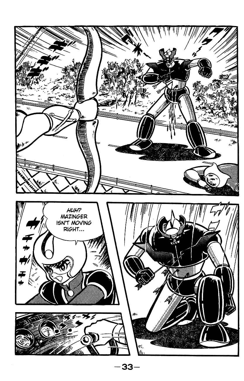 Mazinger Z Chapter ? - Page 27