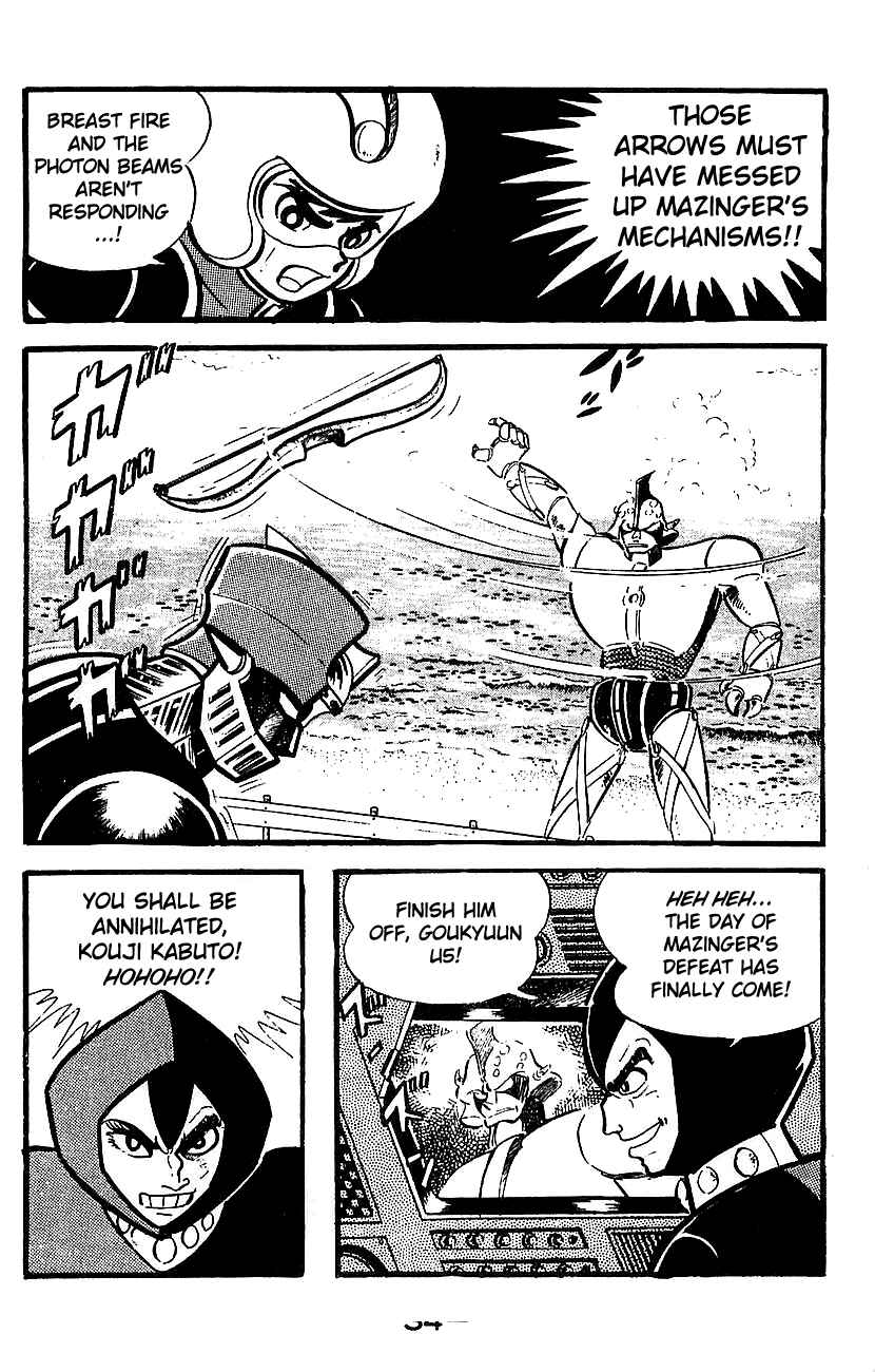 Mazinger Z Chapter ? - Page 28