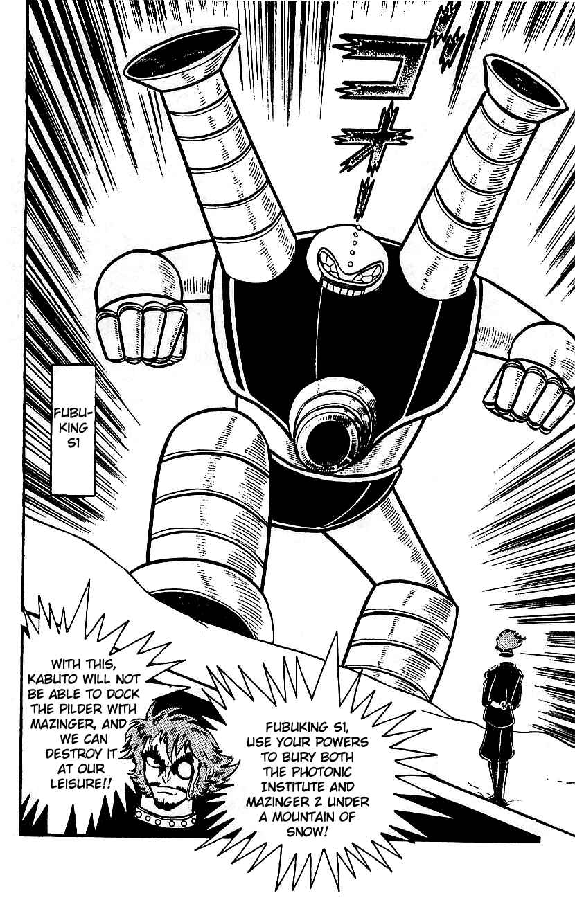 Mazinger Z Chapter ? - Page 35