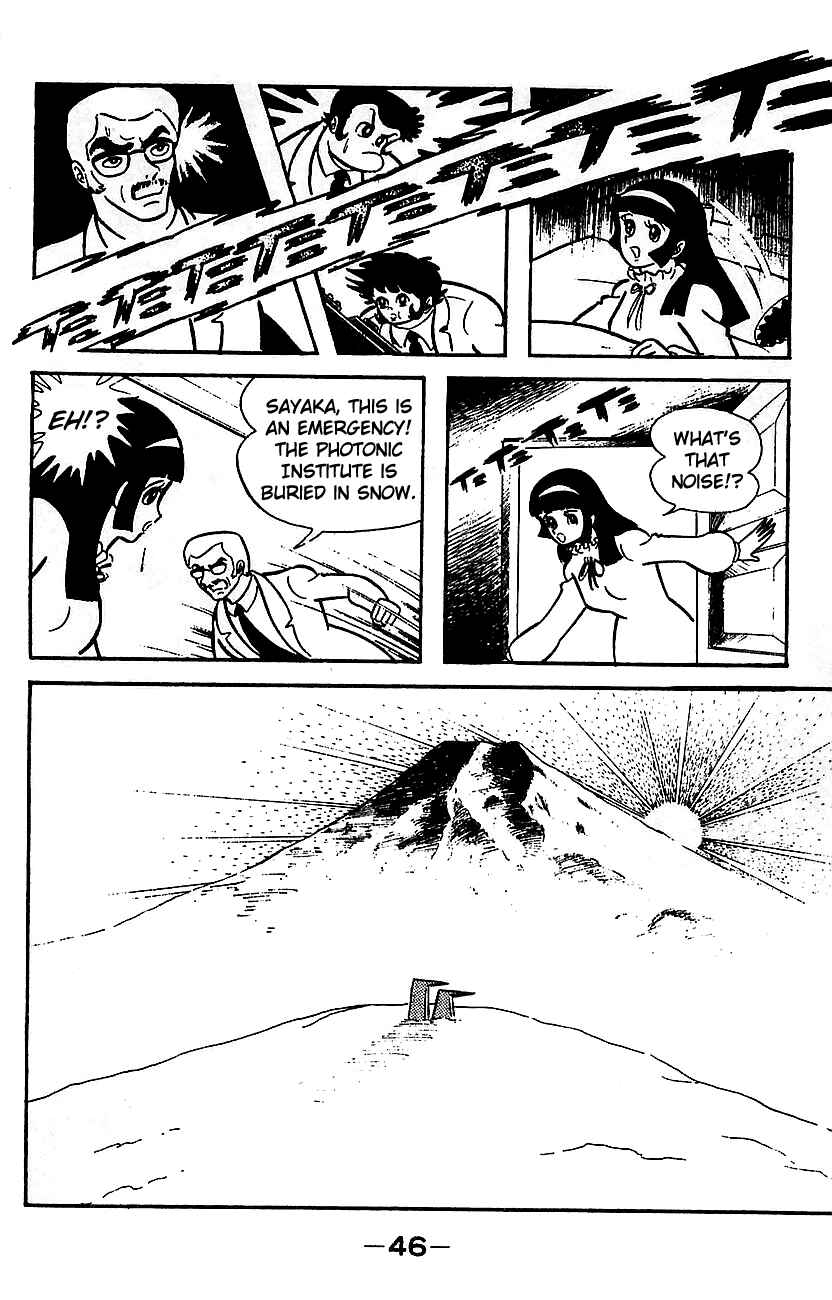 Mazinger Z Chapter ? - Page 39