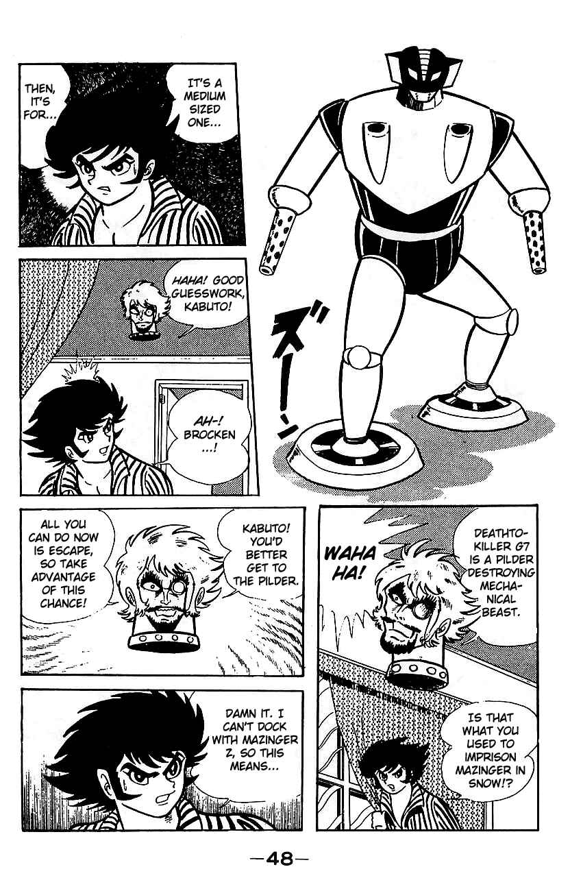 Mazinger Z Chapter ? - Page 41