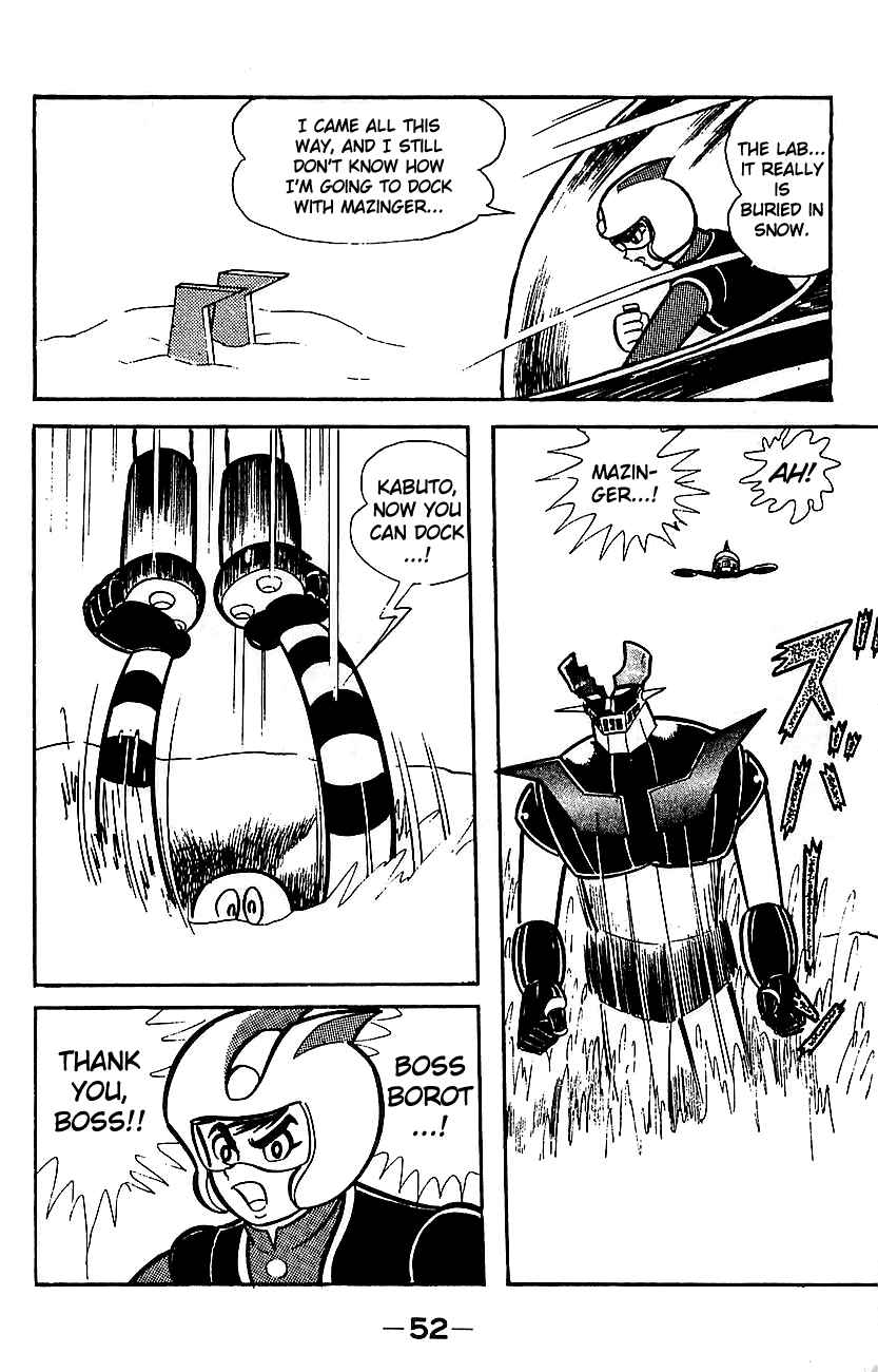 Mazinger Z Chapter ? - Page 45