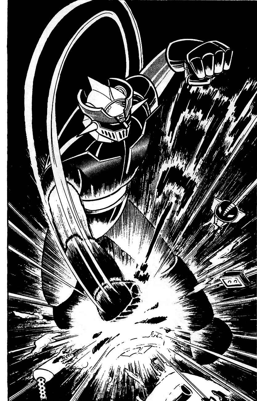 Mazinger Z Chapter ? - Page 47