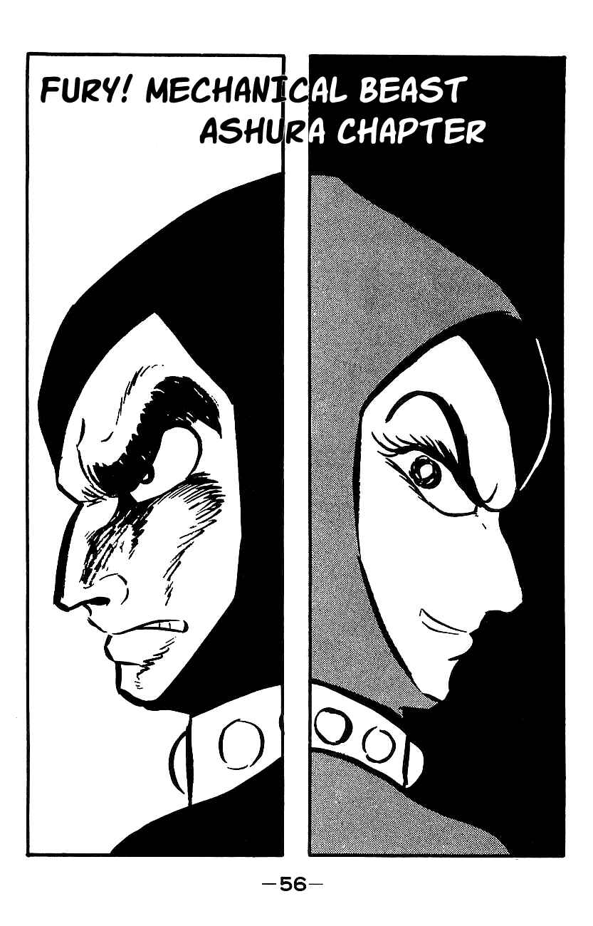 Mazinger Z Chapter ? - Page 49