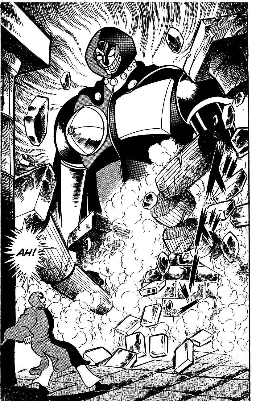 Mazinger Z Chapter ? - Page 52