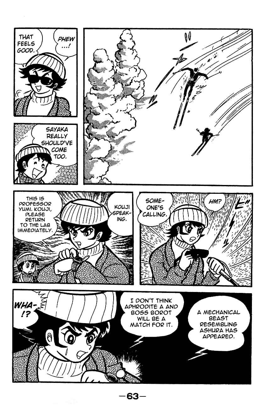 Mazinger Z Chapter ? - Page 56