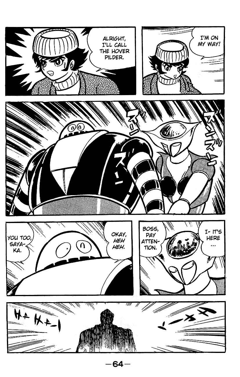 Mazinger Z Chapter ? - Page 57