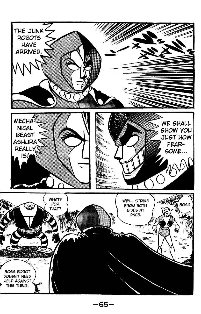Mazinger Z Chapter ? - Page 58