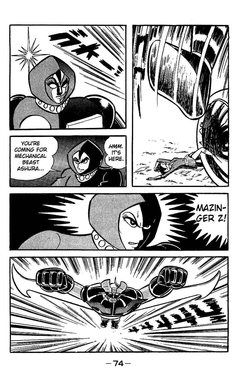 Mazinger Z Chapter ? - Page 67