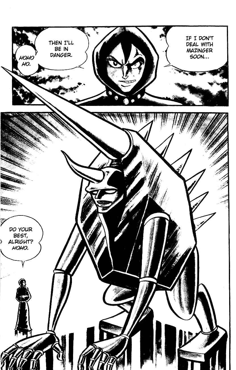 Mazinger Z Chapter ? - Page 76