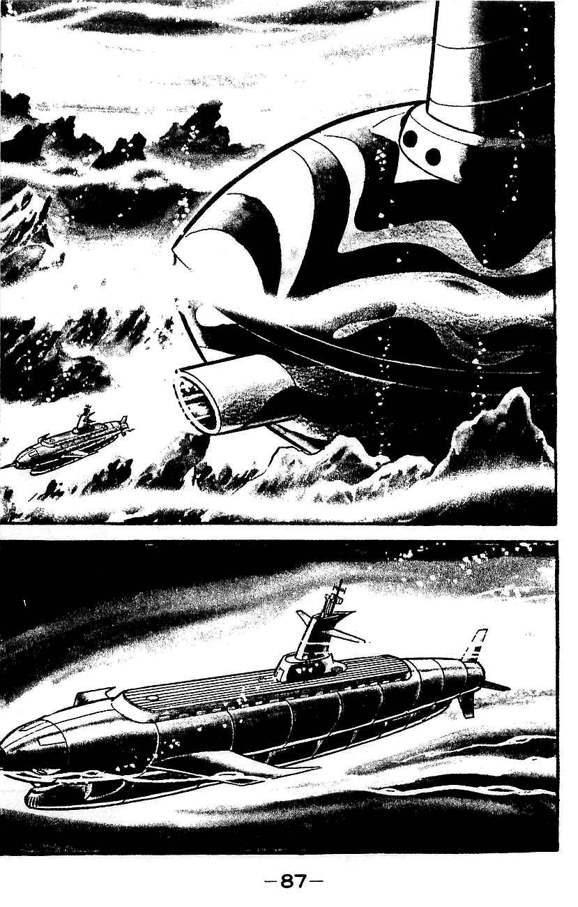 Mazinger Z Chapter ? - Page 80