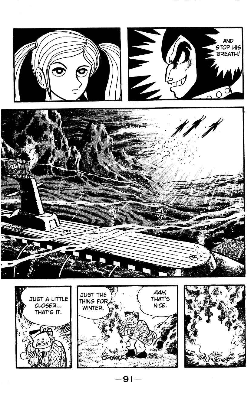 Mazinger Z Chapter ? - Page 84