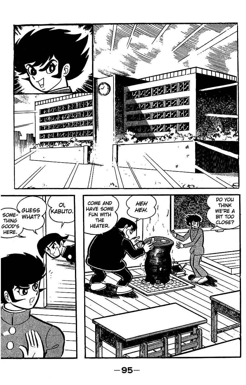 Mazinger Z Chapter ? - Page 88