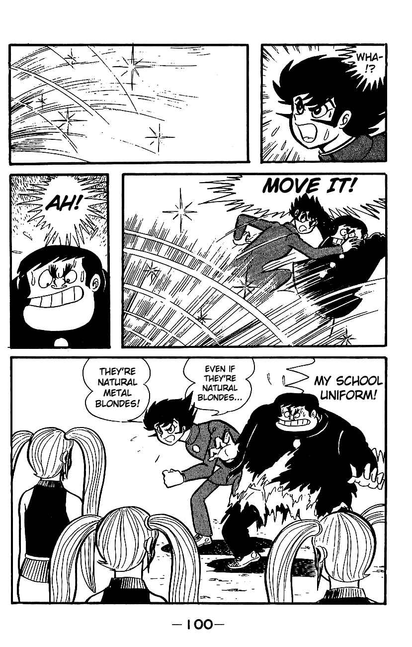 Mazinger Z Chapter ? - Page 93