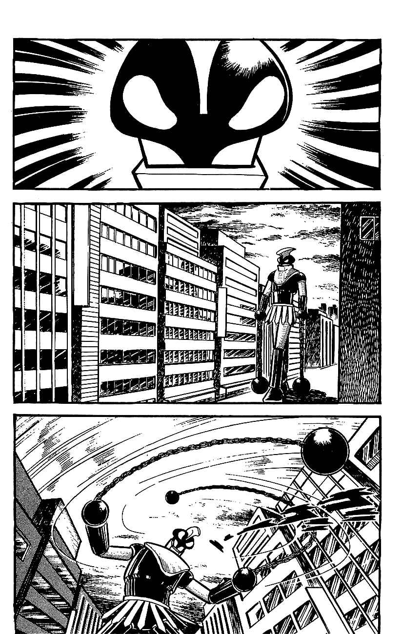Mazinger Z Chapter ? - Page 97