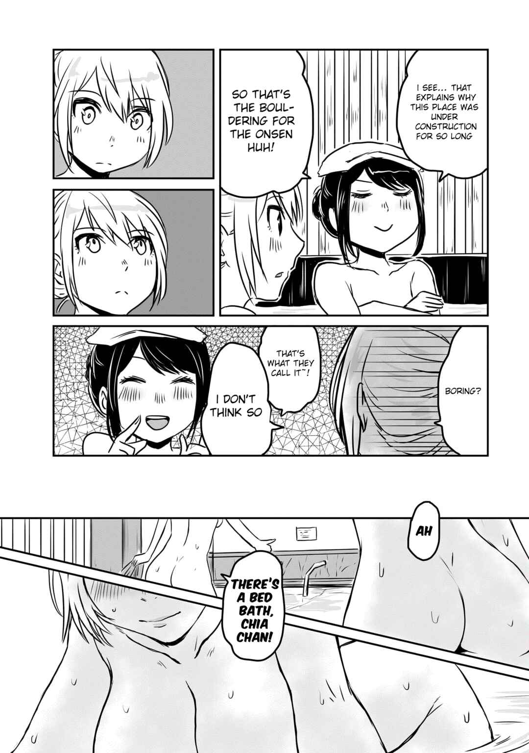 Otonari no Oneesan ni Arekore sareru Chapter 45.5 - Page 3