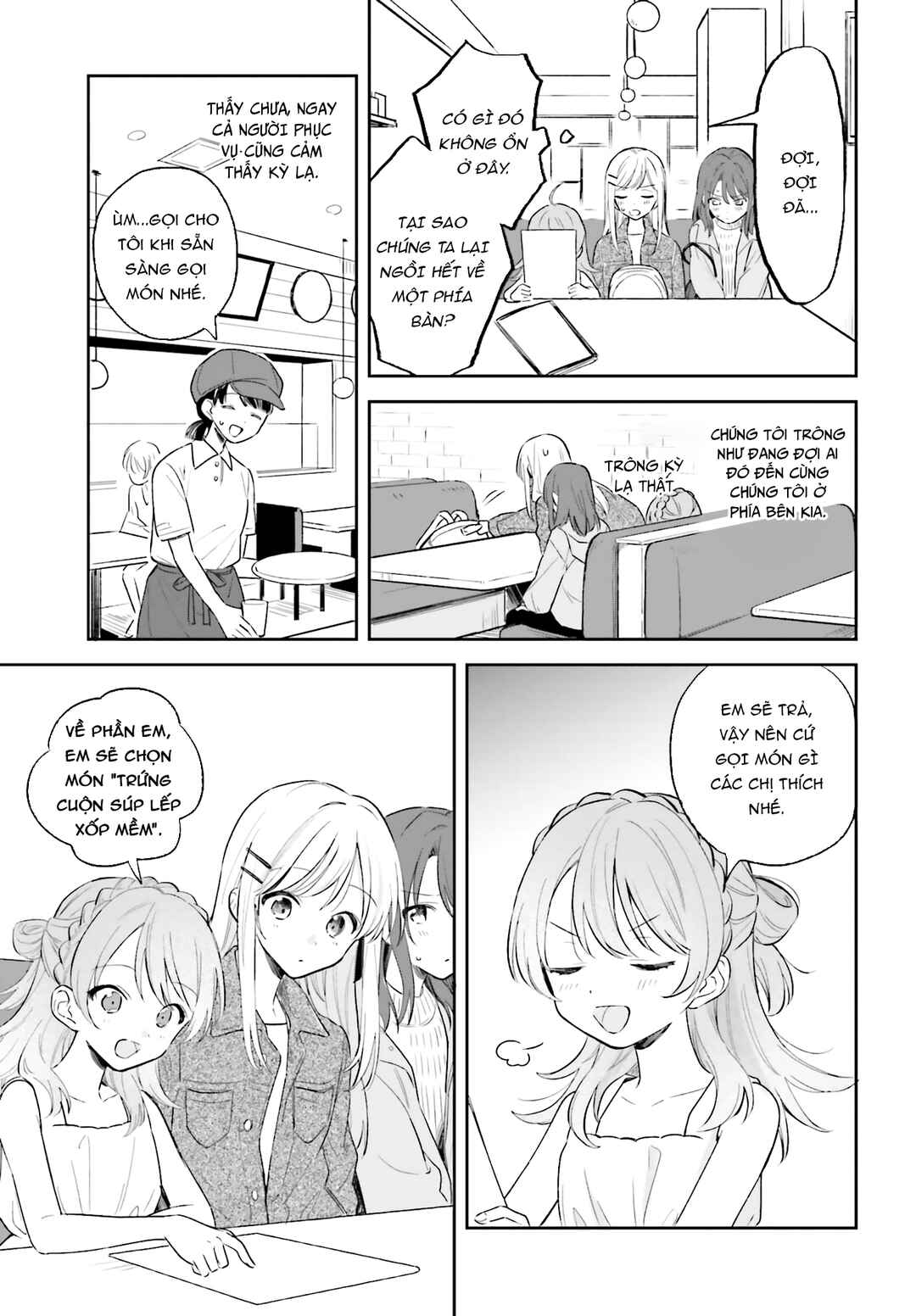 Adachi to Shimamura Chapter 5 - Page 11