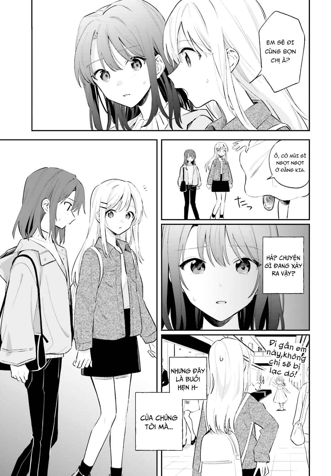 Adachi to Shimamura Chapter 5 - Page 5